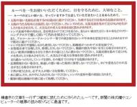 Eschenbach 2608 Leeslineaal Vergrotingsfactor: 2 x Lensgrootte: (l x b) 250 mm x 35 mm - thumbnail