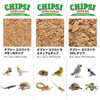 Ajm Huisdier producten Ltd Chipsi Beechwood beddengoed 10L Medium - thumbnail