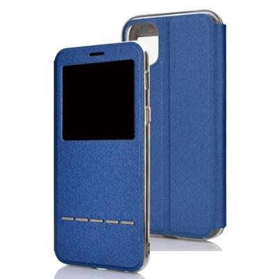 Voor iPhone 11 Pro matte textuur horizontale Flip beugel mobiele telefoon holster venster met beller-ID en metalen knop dia te ontgrendelen (blauw) Voor iPhone 11 Pro matte textuur horizontale Flip beugel mobiele telefoon holster venster met beller-ID en metalen knop dia te ontgrendelen (blauw)