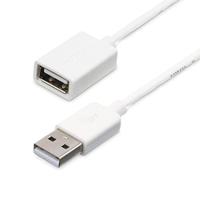 StarTech.com 3 m witte USB-verlengkabel - A-naar-A M/F - thumbnail