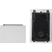 Sygonix 1582021 Codeslot Inbouw (in muur) IP66 Met verlicht toetsenbord, Met aparte analyse-unit - thumbnail