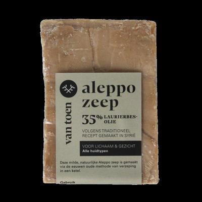 Aleppo zeep 35% laurierbesolie 190 Gram Aleppo zeep 35% laurierbesolie 190 Gram