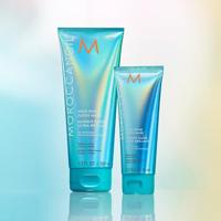Moroccanoil High Shine Gloss Mask - thumbnail