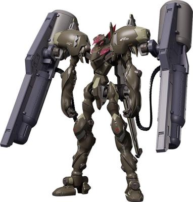 Fafner in the Azure The Beyond Moderoid Plastic Model Kit Fafner Mark Vier Kai Abaddon 19 cm Fafner in the Azure The Beyond Moderoid Plastic Model Kit Fafner Mark Vier Kai Abaddon 19 cm
