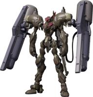 Fafner in the Azure The Beyond Moderoid Plastic Model Kit Fafner Mark Vier Kai Abaddon 19 cm - thumbnail
