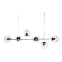 Bolia Orb Hanglamp - thumbnail