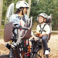 Bobike voetenbakriem set exclusive - thumbnail