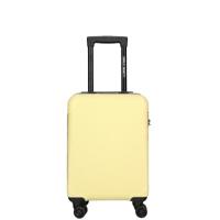 Enrico Benetti Louisville suitcase cabin luggage yellow - thumbnail