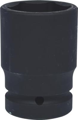 KS Tools 5152141 515.2141 Kracht-dopsleutelinzet 41 mm