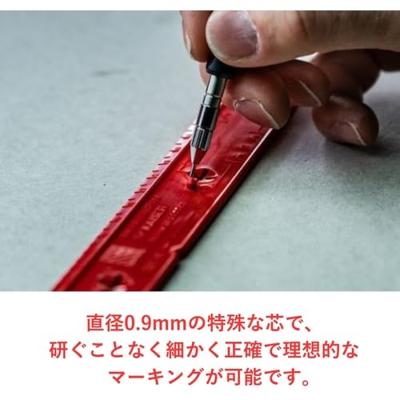 Pica Finemarker | lengte 20 cm HB | 1 stuk - 7070 - 7070a Pica Finemarker | lengte 20 cm HB | 1 stuk - 7070 - 7070a