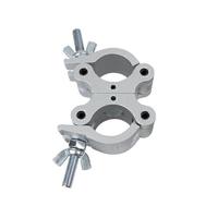 Showtec Swivel coupler 48-51mm 500kg zilver - thumbnail