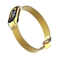 Milanese bandje met case - Goud - Xiaomi Smart Band 8 & 9 - thumbnail