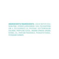 Moroccanoil Volumizing Mousse 250ml - thumbnail