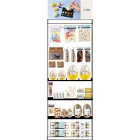 Creativ Company Vloerdisplay, gemonteerd, category, extraatjes voor pasen, kinderen, h: 1580 mm, l: 600 mm, b: 400 mm, 237 eenh./ 1 stuk - thumbnail