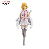 One Piece DXF - The Grandline Series Figure - Stussy - thumbnail