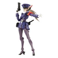 Megalomaria Unlimited Universe Model Kit Valiant 16 cm - thumbnail