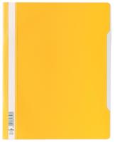 Durable snelhechtmap voor showtassen geel - thumbnail