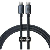 USB-kabel Baseus CAJY000601 Zwart - thumbnail
