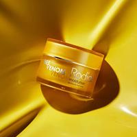 Rodial Bee Venom Moisturiser 50ml - thumbnail