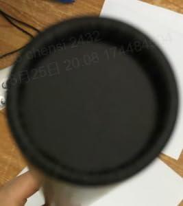 INSTA360 300cm Extended Selfie Stick - thumbnail