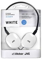 JVC Flats Lichtgewicht On-Ear Hoofdtelefoon Compatibel met iPhone en Android Apparaten - Wit - thumbnail
