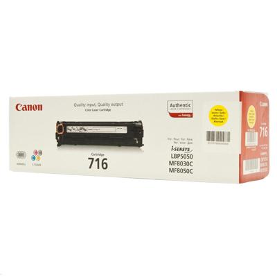 Huismerk Toner voor Canon 716 (1977B002) Geel