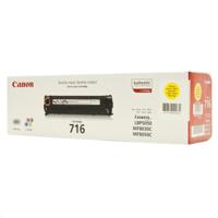 Huismerk Toner voor Canon 716 (1977B002) Geel - thumbnail