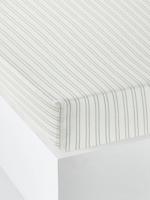 Hoeslaken kind JUNGLE PARADISE gestreept ivoor - thumbnail