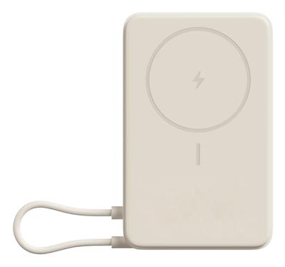Powerbank Xiaomi Beige