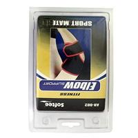 ELBOW SUPPORT NEOPRENE SOFTEE - thumbnail