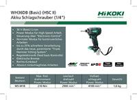 HiKOKI accu slagschroevendraaier 36v naked - thumbnail