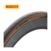 PIRELLI 28-622 p zero race techbelt smartevo classic vouw 4113900 - thumbnail