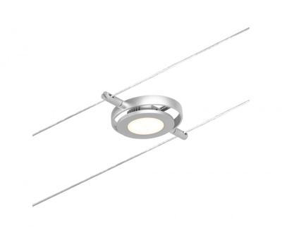 Paulmann Wire Systems 12V-kabelsysteem lamp 4.5 W LED Chroom (mat), Chroom Paulmann Wire Systems 12V-kabelsysteem lamp 4.5 W LED Chroom (mat), Chroom
