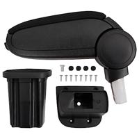 VidaXL Armsteun 12x32x(34-50) cm abs zwart - thumbnail