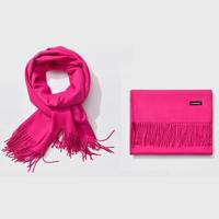 Herfst- en winterseizoen klassieke effen kleur imitatie kasjmier sjaal grootte: 60 * 200cm(Magenta) - thumbnail