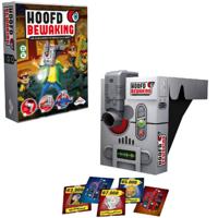 Identity Games Hoofd Bewaking - thumbnail