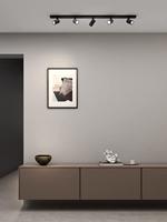 Astro Lighting Ascoli Five Bar Spot - Mat zwart - thumbnail