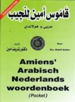 Amiens' Arabisch Nederlands woordenboek (pocket) (Paperback) - thumbnail