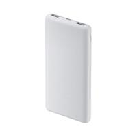 Xiaomi BHR9350GL Powerbank 10000 mAh USB PD, QC 3.0 Li-ion Wit - thumbnail
