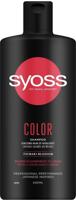 Syoss Syoss Shampoo 440 ml. Color - thumbnail