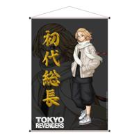 Tokyo Revengers Wallscroll Manjiro 60 x 90 cm - thumbnail