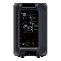 Yamaha DBR10 actieve luidspreker 1 x 10 inch - thumbnail