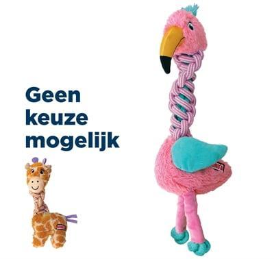 KONG KNOTS TWISTS ASSORTI 10X8,5X28 CM