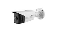 4MP IR Bullet Network Camera DS-2CD2T45G0P-I - Netwerkbewakingscamera - openlucht - weerbestendig - kleur (Dag en nacht) - 4 MP - 2688 x 1520 - thumbnail