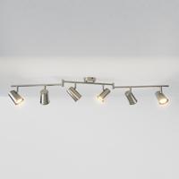 Riga - LED plafondlamp - 6 spots - Draaibaar en dimbaar - GU10 - Kantelbaar - Plafondspot - IP20 voor binnen - RVS - thumbnail
