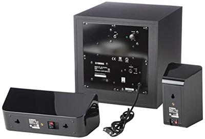 Yamaha NS-P41 5.1 5.1 Systeem Zwart