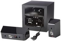 Yamaha NS-P41 5.1 5.1 Systeem Zwart - thumbnail