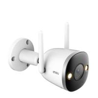 IMOU Bullet 2S 2MP - Professional Outdoor Bullet Camera, Full HD 1080P with Wide Dynamic Range & Superior Full Colour Nightvision, Spotlights, AI Human Detection, 2 Way Audio - thumbnail