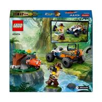 Lego city jungle explorer atv 60424 - thumbnail