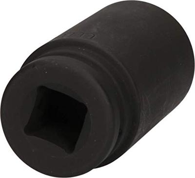 KS Tools 4600020 460.0020 Asmoersleutel